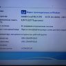 Ноутбук БУ ACER 5742 Intel Core i3 M370 4Gb 320Gb DVD AMD Radeon HD5470 512Mb 15.6" АКБ:0 - 