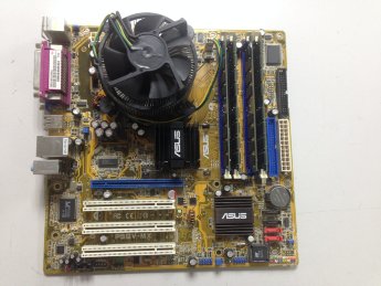 Комплект БУ Intel Pentium 4 3.0Ghz + 2Gb +ASUS P5GV-MX + кулер 
