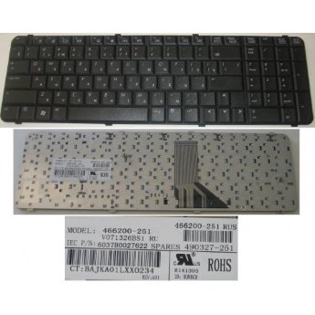 Клавиатура HP Compaq 6830s Series Товар поставляется под заказ.