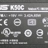 Корпус БУ от ноутбука Asus K50C  - 