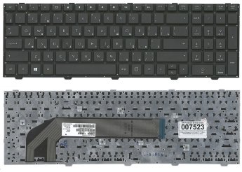 Клавиатура HP ProBook 4540s 4545 Series Black Товар поставляется под заказ.