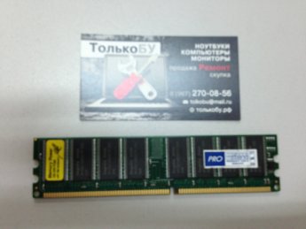 Оперативная память БУ 1Гб DDR-1 бу оперативная память для старых компьютеров Intel Pentium 4, AMD Athlon XP, Athlon 64. Частота памяти 400Mhz PC3200. гарантия 2 недели. Зеленоград.