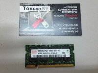 Оперативная память для ноутбука DDR-2 БУ 2Гб 