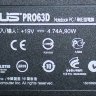 Корпус БУ от ноутбука Asus Pro63D - 