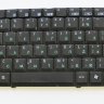 Клавиатура БУ ноутбука ASUS X58L - 