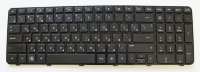 Клавиатура БУ ноутбука HP G6-2000