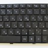 Клавиатура БУ ноутбука HP G6-2000 - 