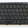 Клавиатура БУ ноутбука Packard Bell LJ61, 65, 75 - 