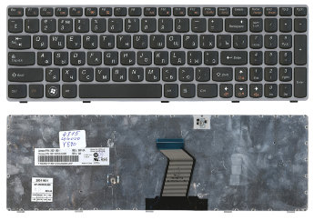 Клавиатура Lenovo IdeaPad Y570 Y570A Y570E Y570S Товар поставляется под заказ.