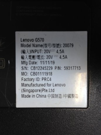 Материнская плата БУ ноутбука Lenovo Ideapad G570 (20079) PIWG D007 материнская плата ноутбука Lenovo G570